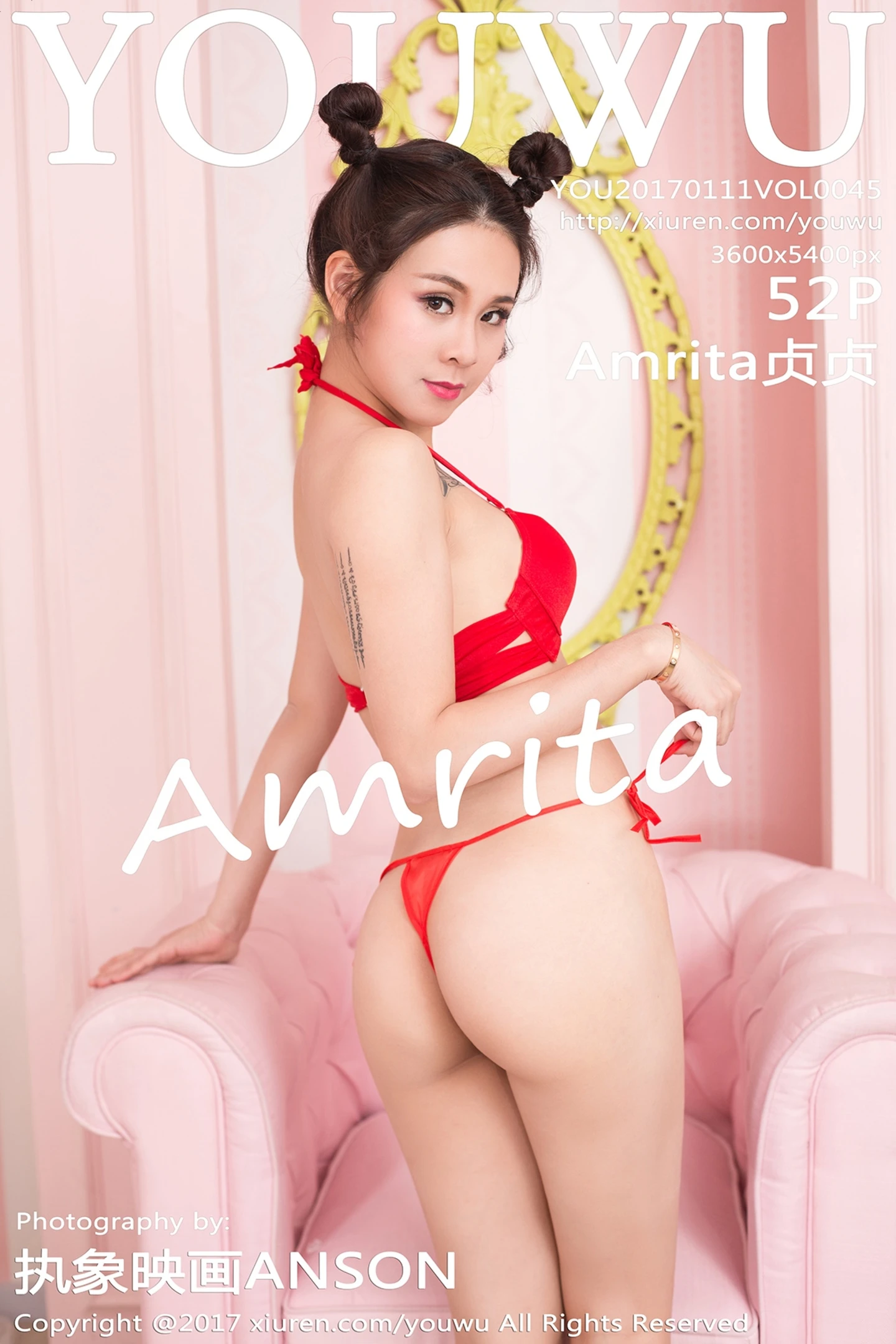 [YouWu尤物馆]Vol.045_嫩模Amrita贞贞喜庆红色主题福利性感肚兜+丁字裤诱惑写真52P-秀人网 - XiuRen.Pro